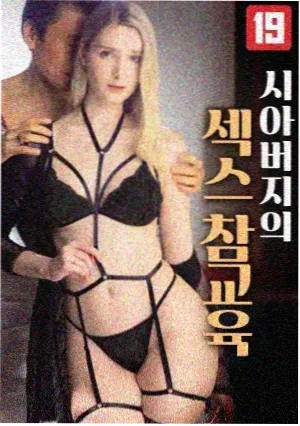 庆余年